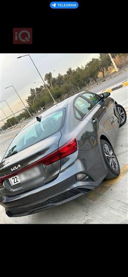 Kia Forte